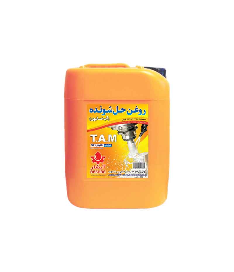 آب صابون آبشار 20 لیتری T.A.M