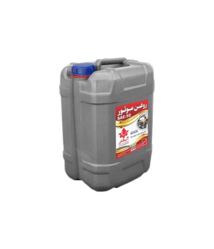 روغن موتور آبشار 20 لیتری SAE: 50