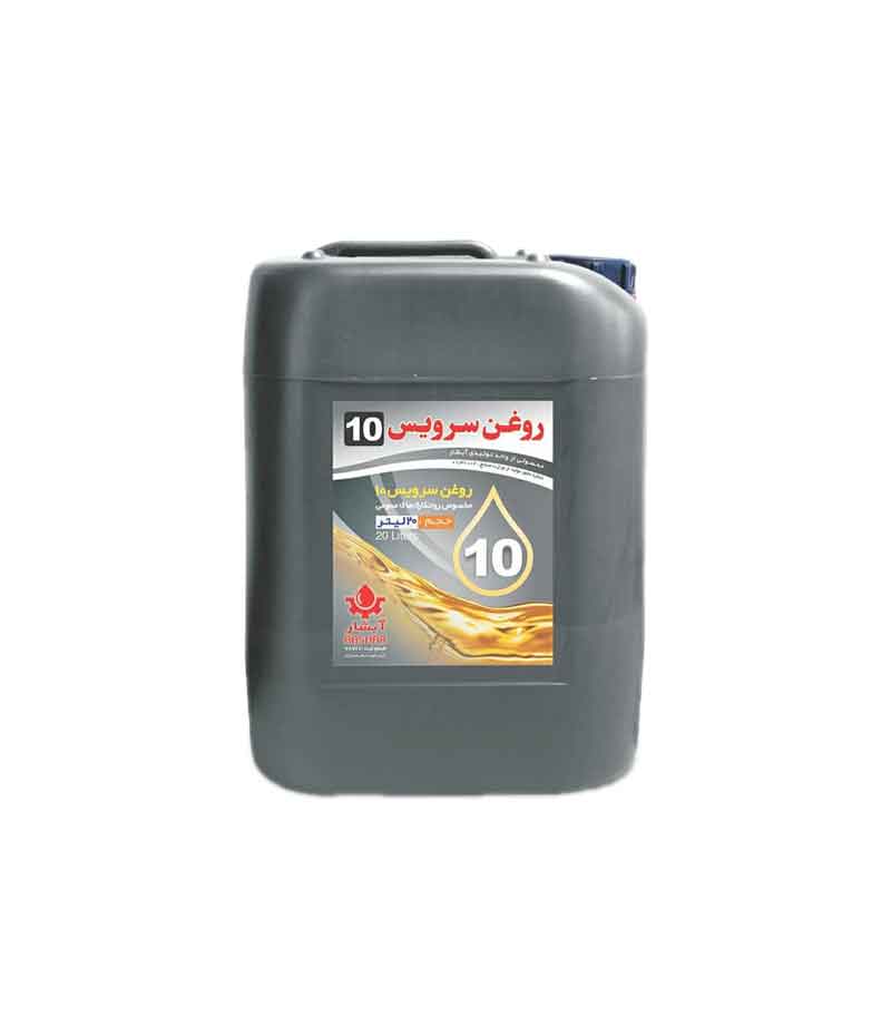 روغن سرویس آبشار 20 لیتری SAE: 10