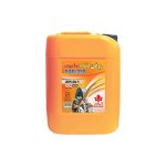 واسکازین ماموت آبشار 20 لیتری SAE: 250