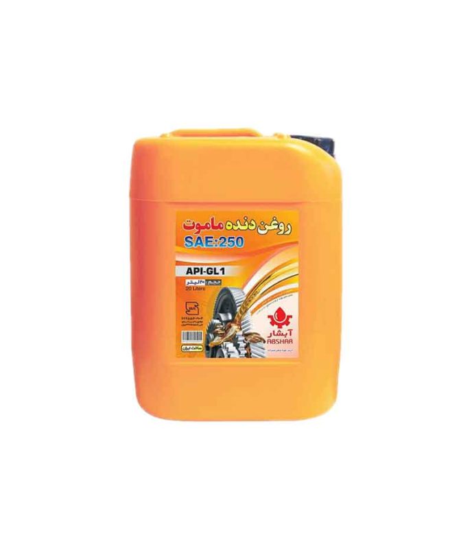 واسکازین ماموت آبشار 20 لیتری SAE: 250